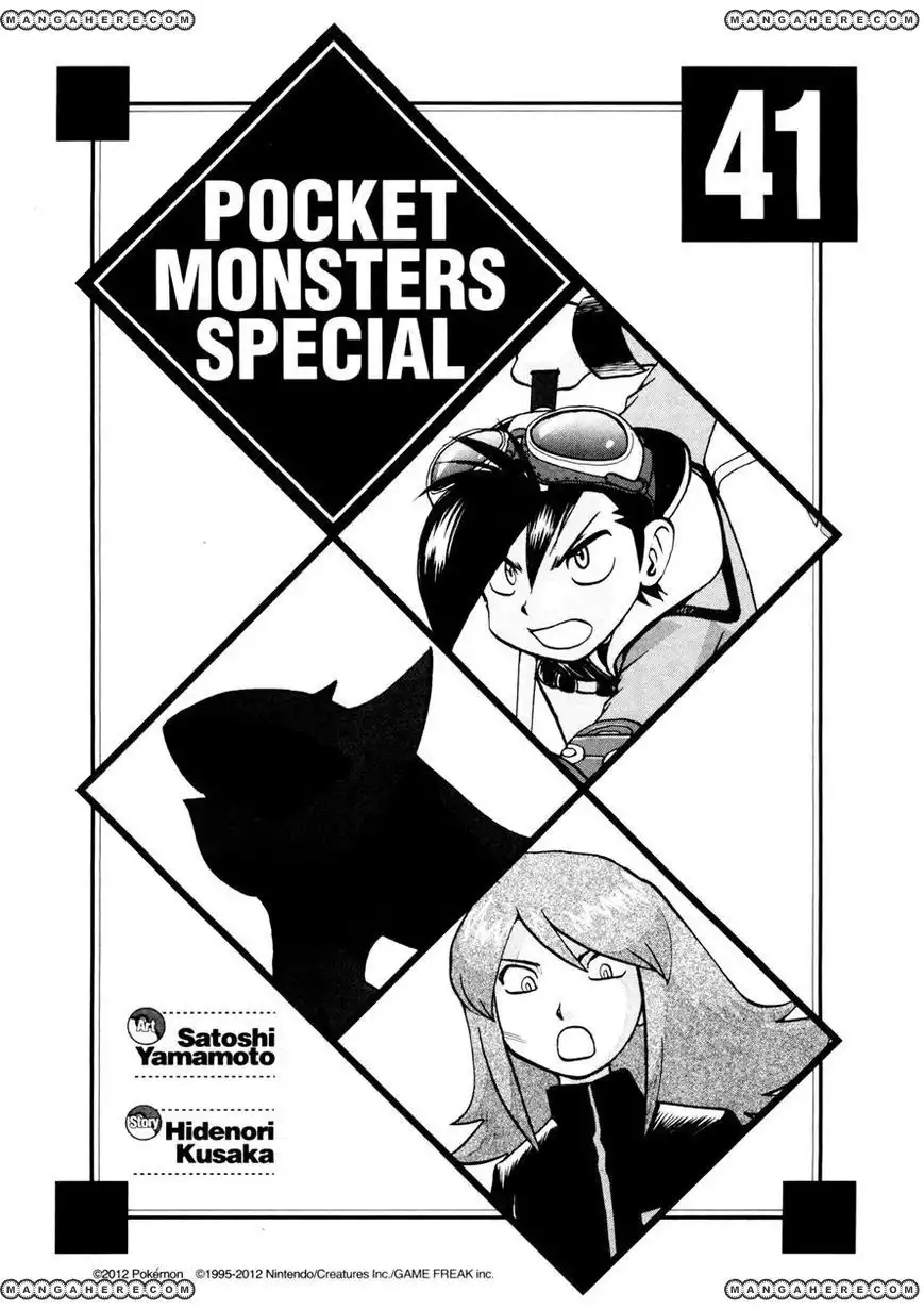 Pokemon Adventures Chapter 442 3